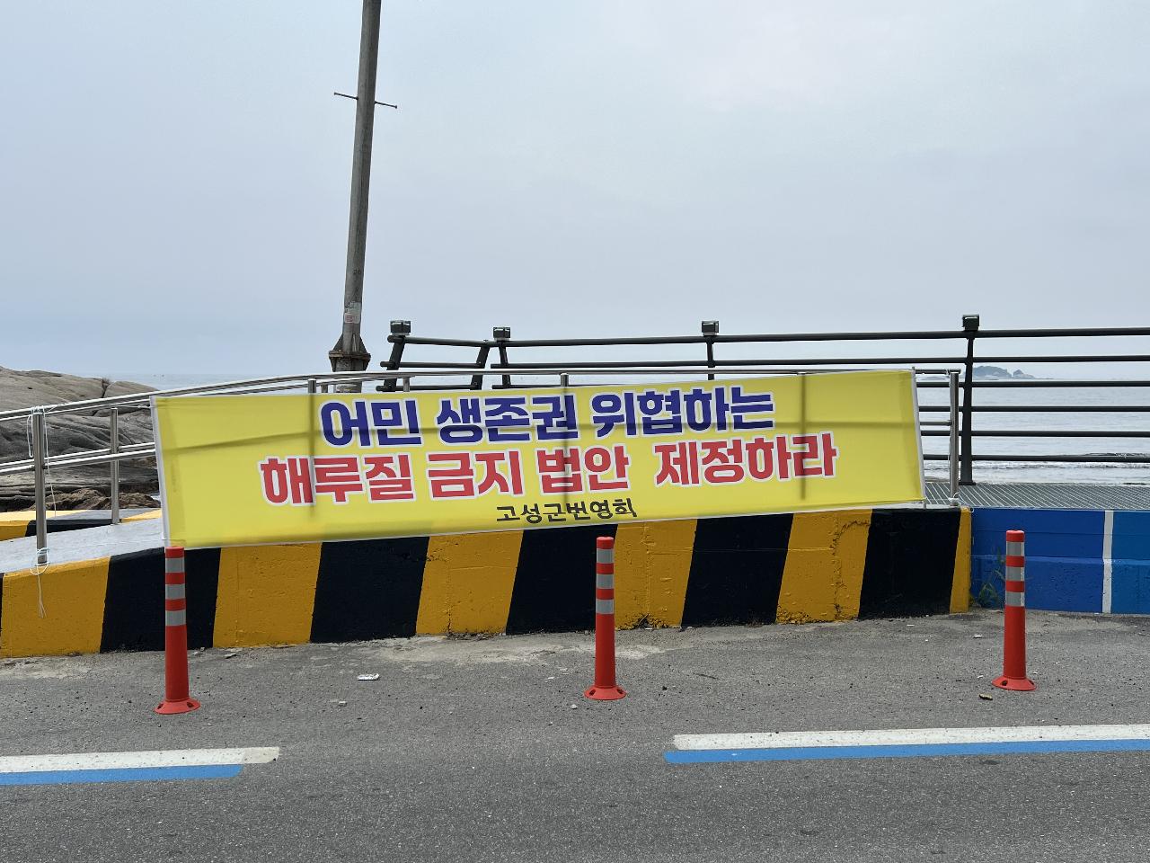 누가 누구에게 욕하는가!!